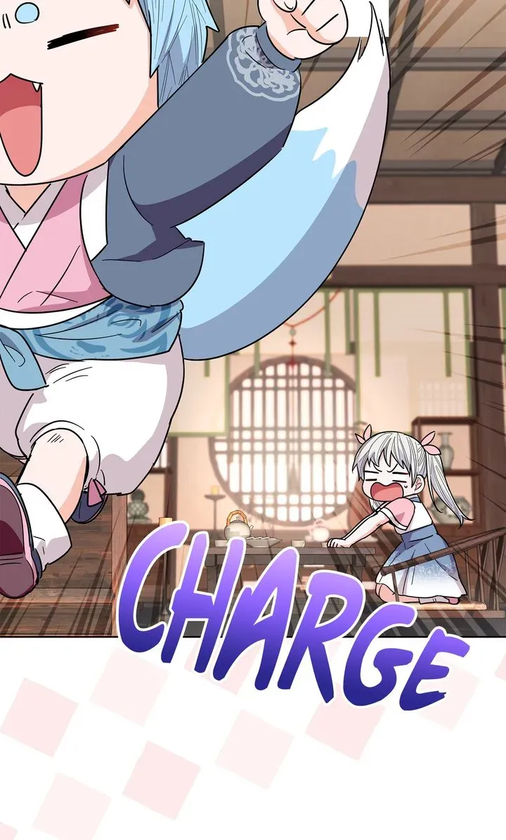 I Became the Tiger’s Daughter Chapter 42 page 25 - 