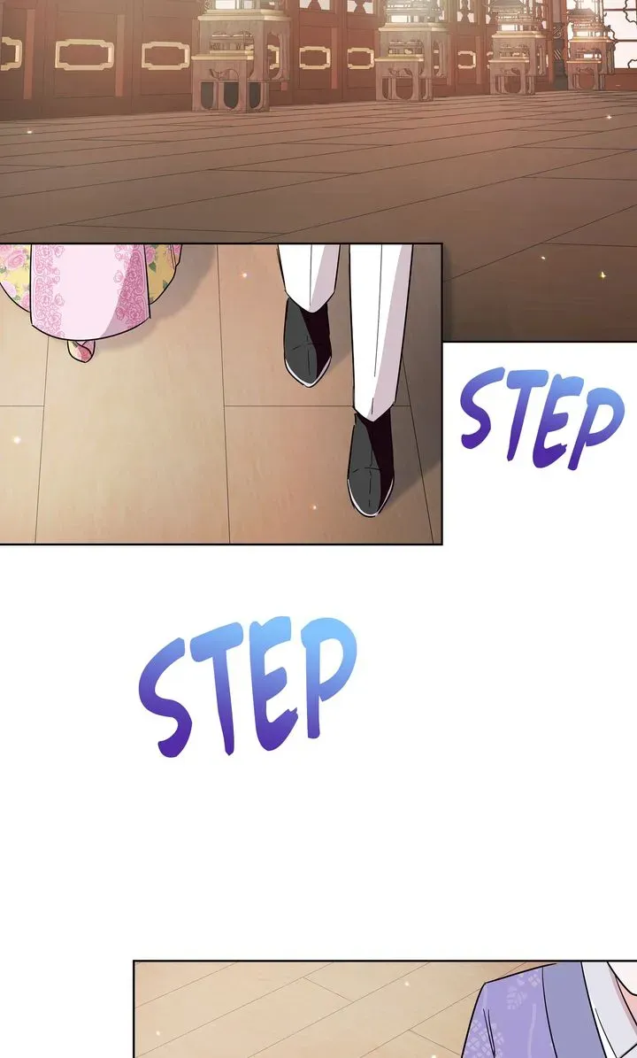 I Became the Tiger’s Daughter Chapter 42 page 6 - 