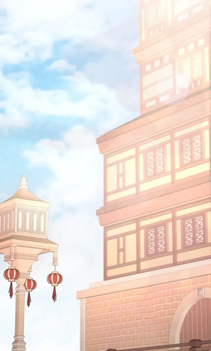 I Became the Tiger’s Daughter Chapter 42 page 56 - 