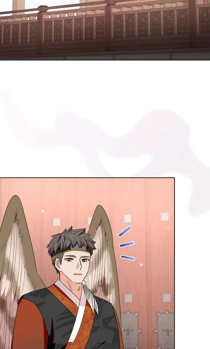 I Became the Tiger’s Daughter Chapter 42 page 57 - 