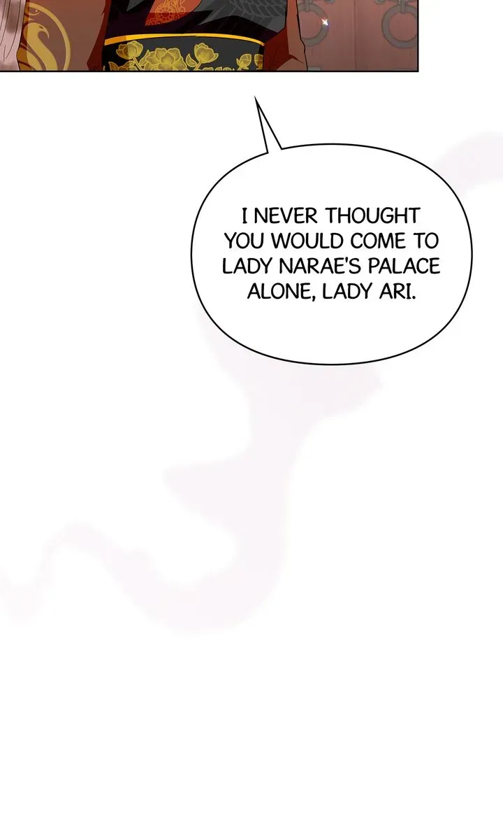 I Became the Tiger’s Daughter Chapter 42 page 58 - 