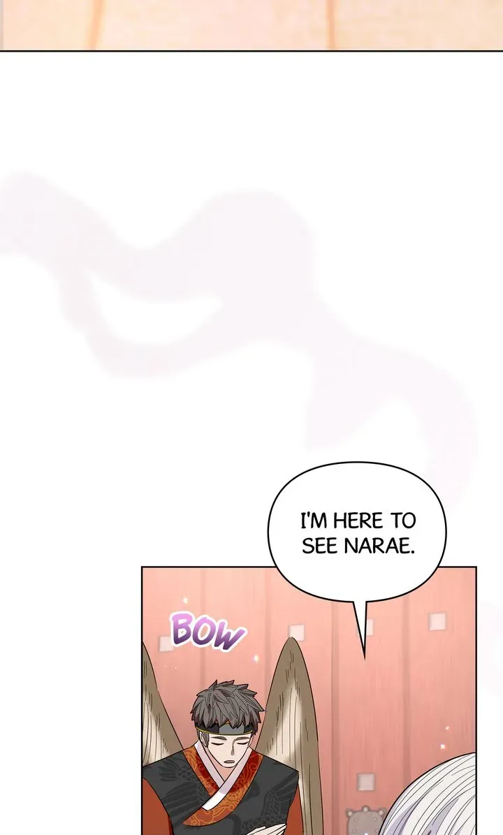 I Became the Tiger’s Daughter Chapter 42 page 60 - 