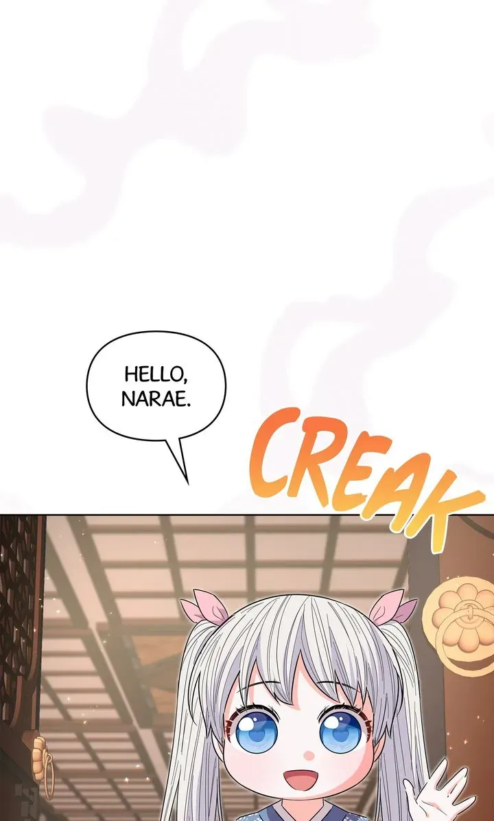 I Became the Tiger’s Daughter Chapter 42 page 65 - 