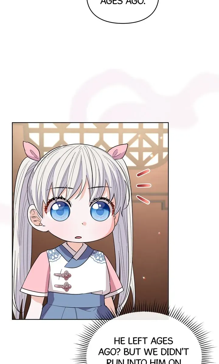 I Became the Tiger’s Daughter Chapter 42 page 75 - 