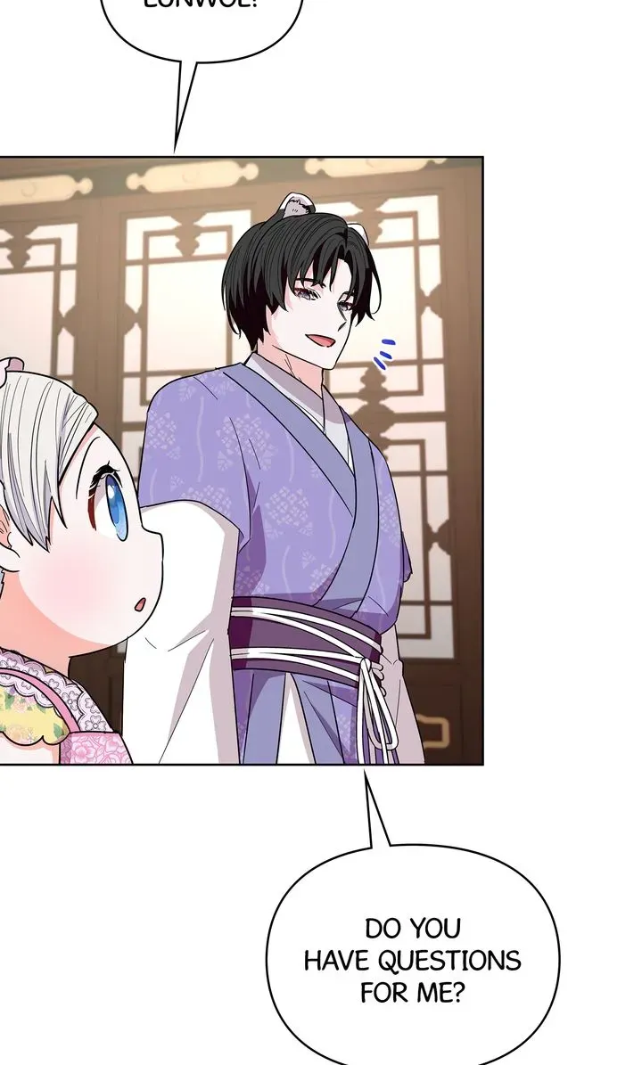 I Became the Tiger’s Daughter Chapter 42 page 9 - 