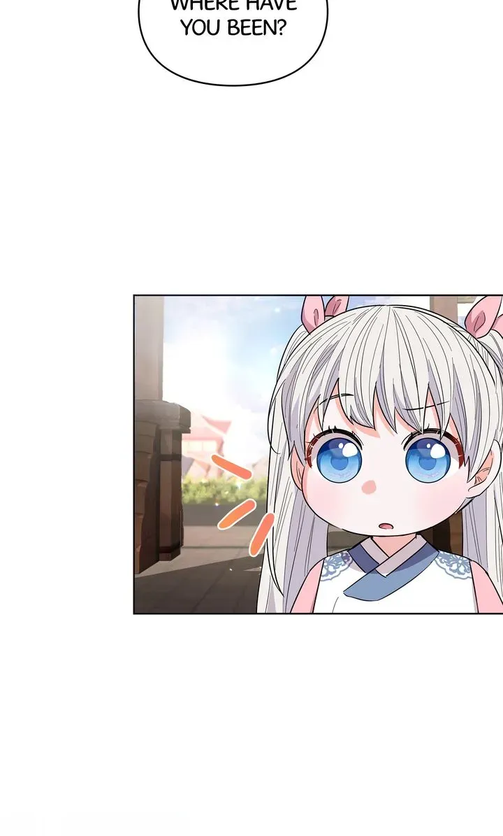 I Became the Tiger’s Daughter Chapter 42 page 97 - 