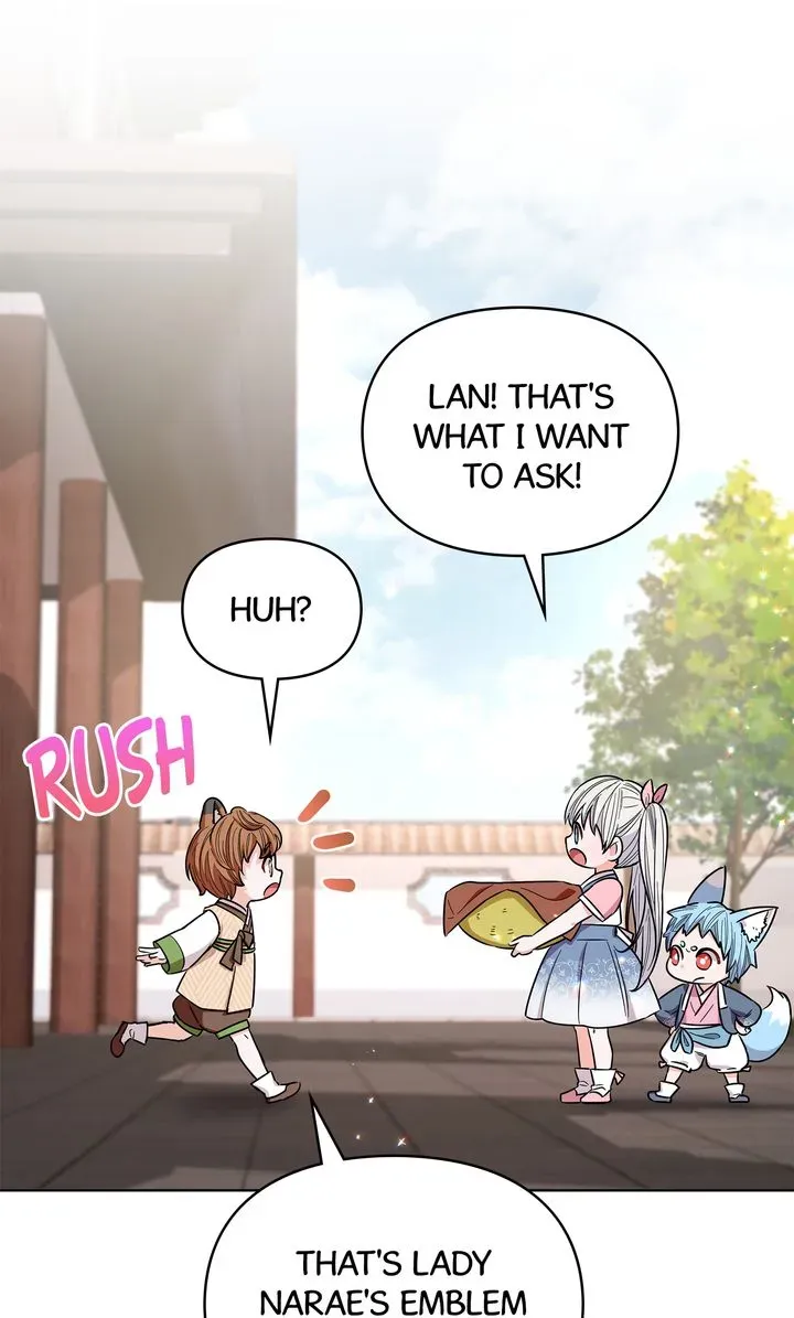 I Became the Tiger’s Daughter Chapter 42 page 98 - 