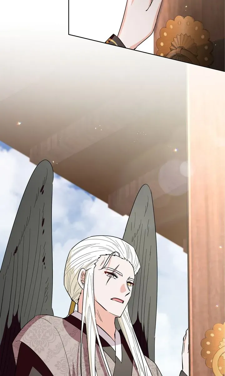 I Became the Tiger’s Daughter Chapter 43 page 2 - 