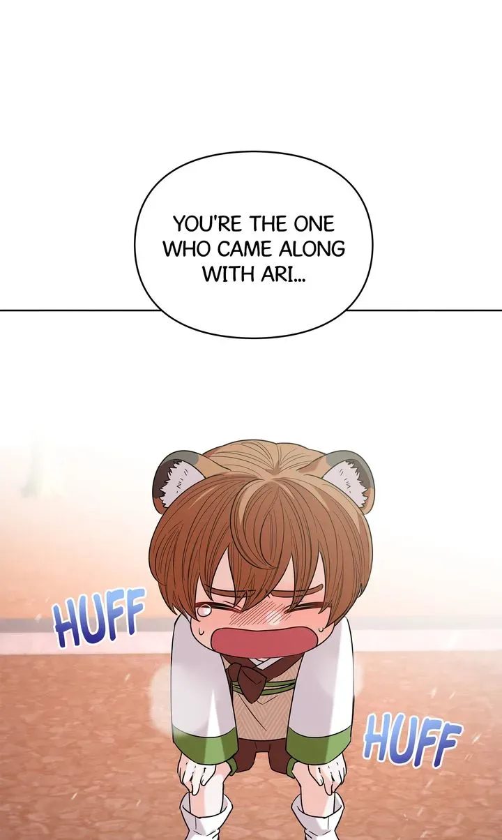 I Became the Tiger’s Daughter Chapter 43 page 109 - 