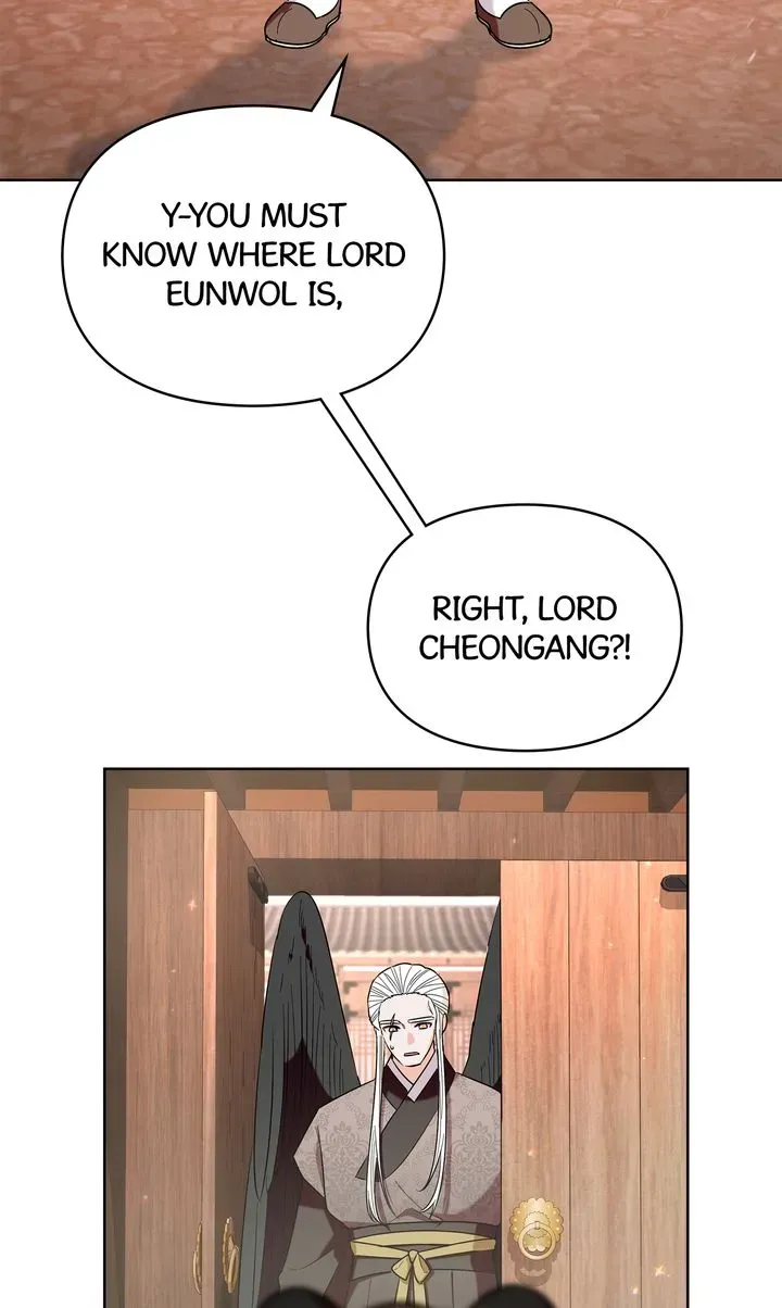 I Became the Tiger’s Daughter Chapter 43 page 110 - 