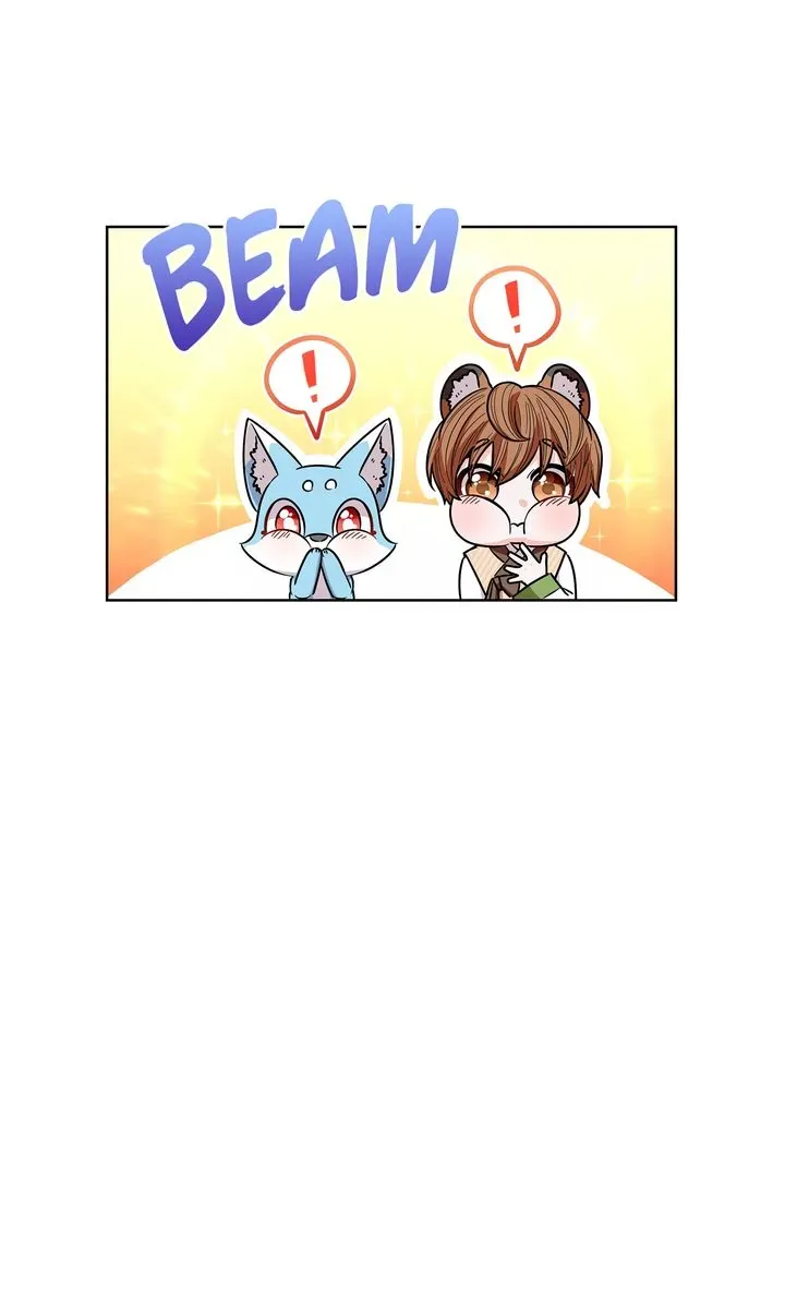 I Became the Tiger’s Daughter Chapter 43 page 13 - 