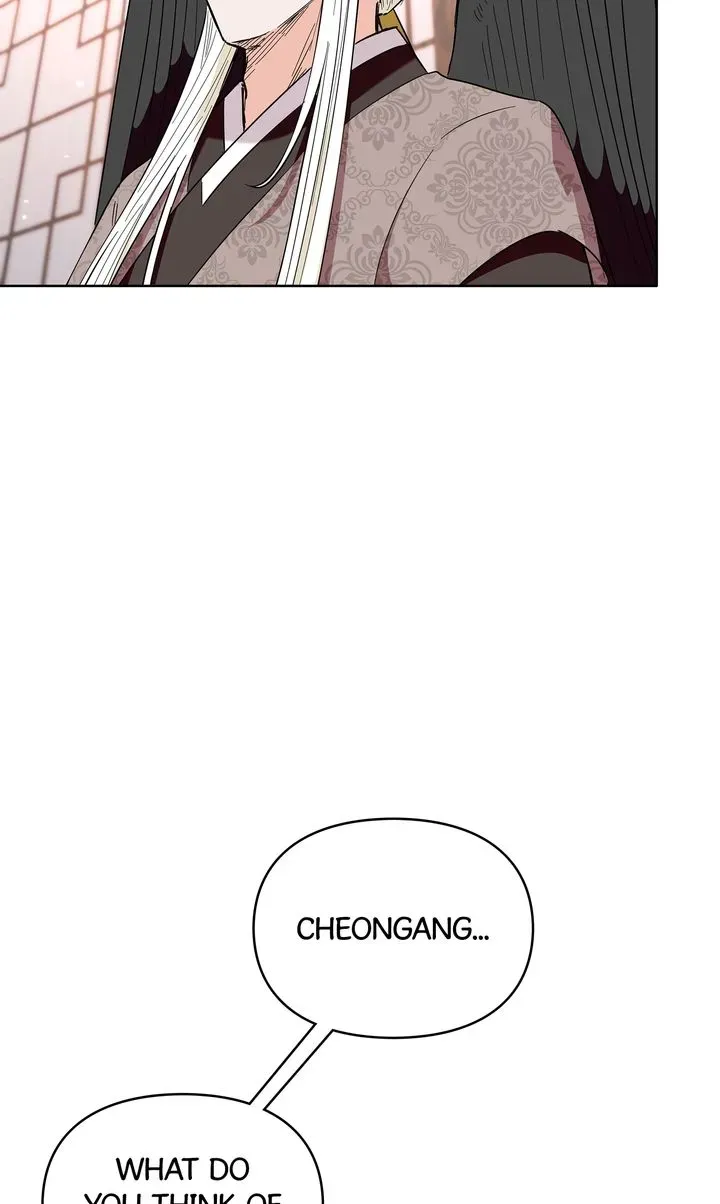 I Became the Tiger’s Daughter Chapter 43 page 17 - 
