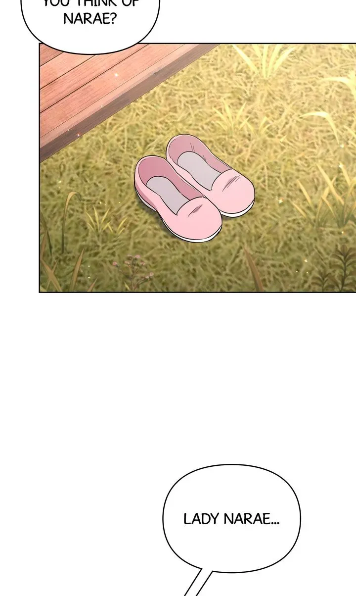 I Became the Tiger’s Daughter Chapter 43 page 18 - 