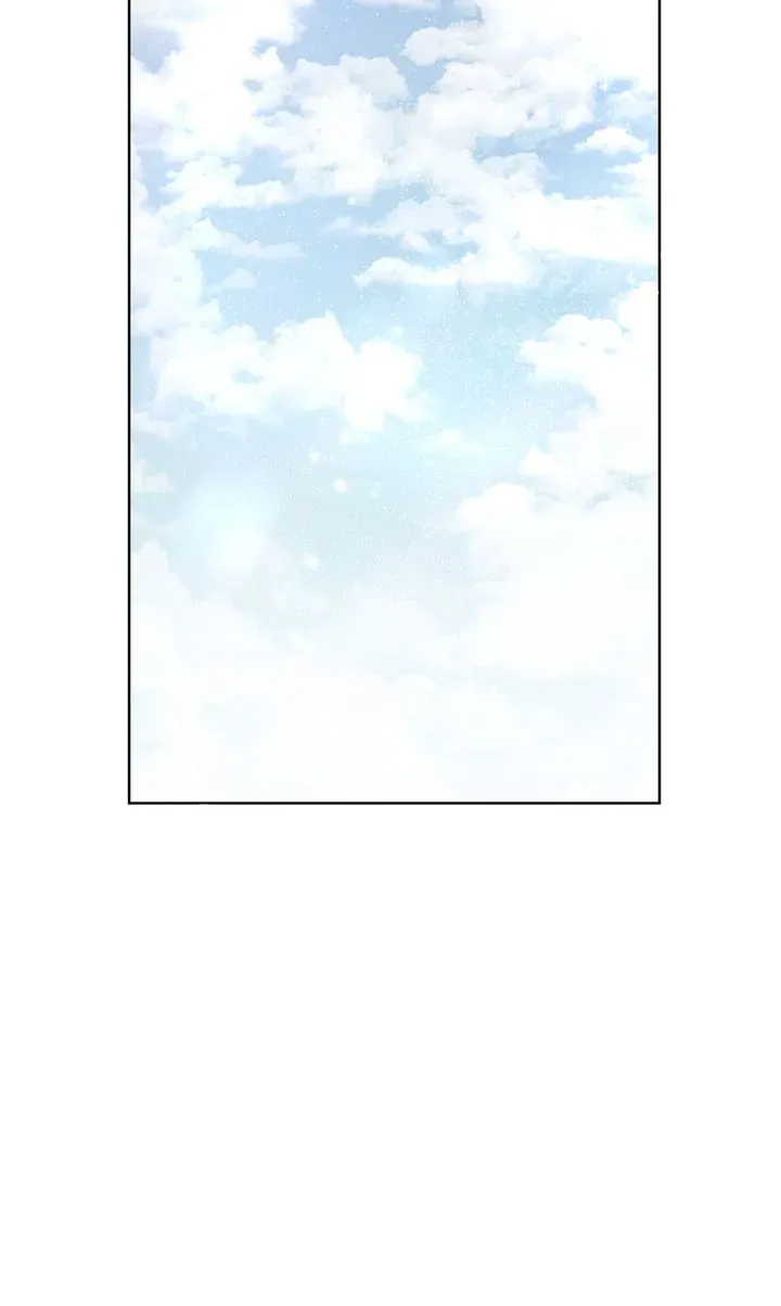 I Became the Tiger’s Daughter Chapter 43 page 21 - 