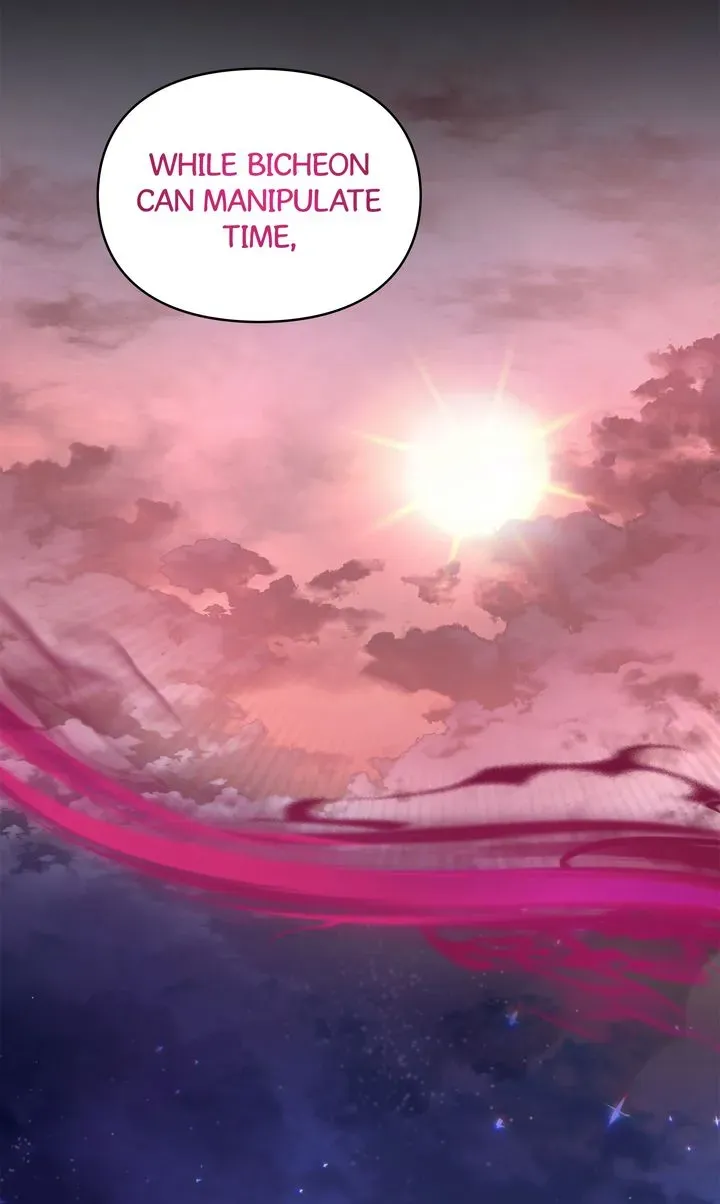 I Became the Tiger’s Daughter Chapter 43 page 50 - 