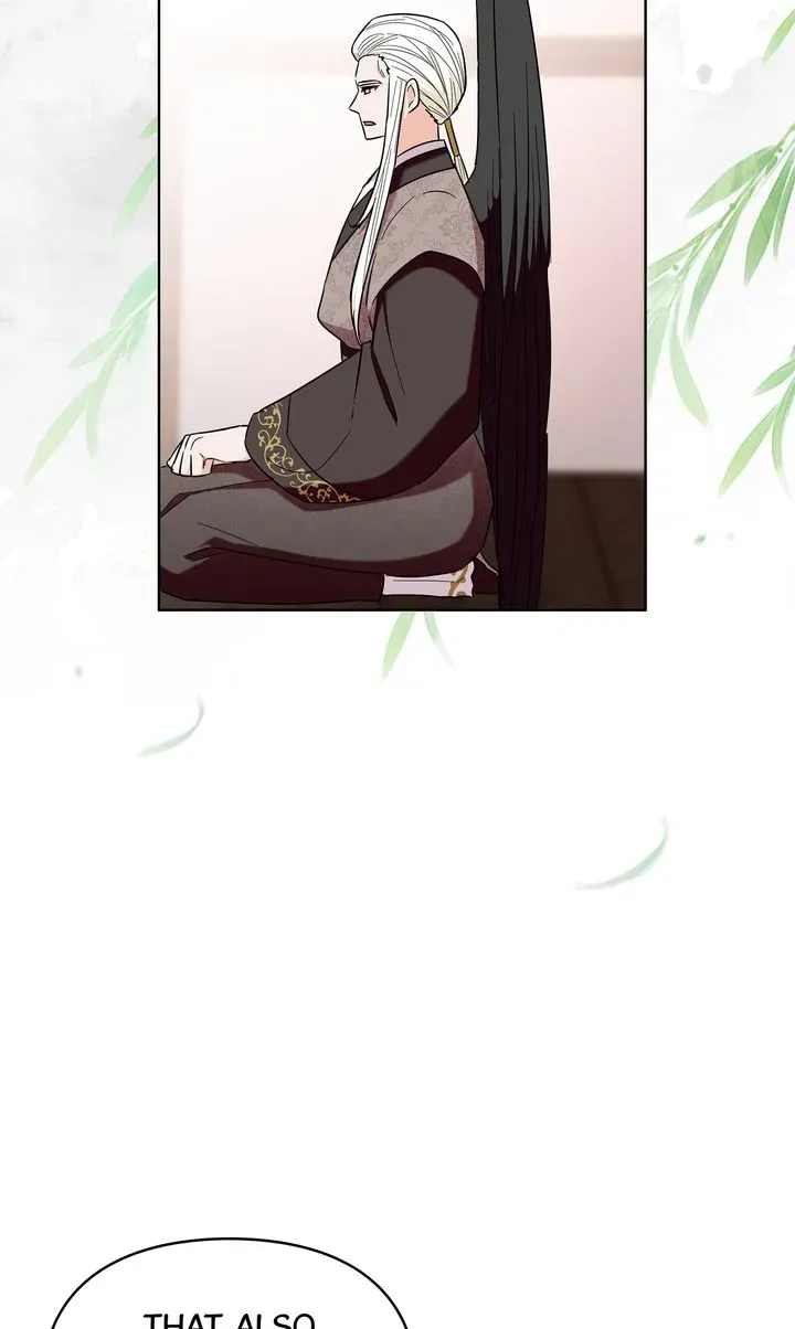 I Became the Tiger’s Daughter Chapter 43 page 62 - 