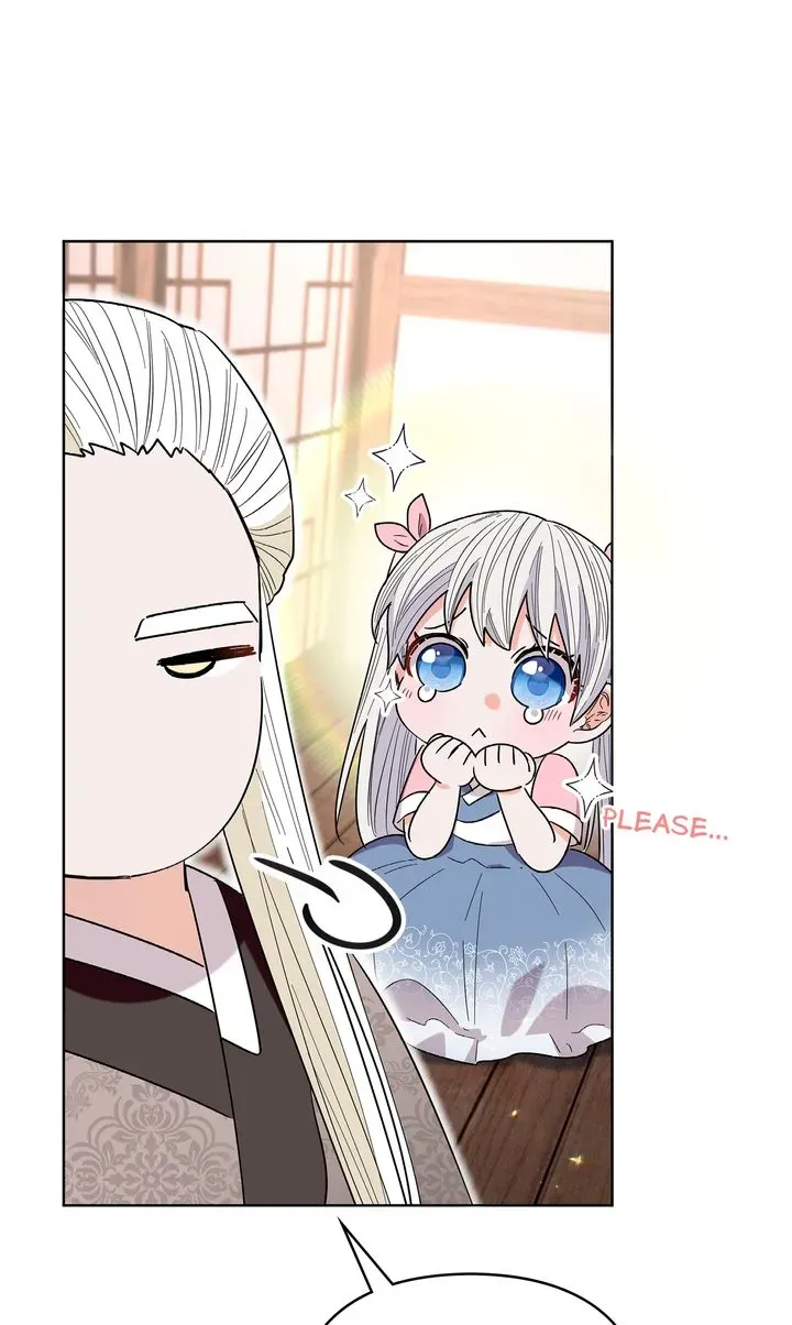 I Became the Tiger’s Daughter Chapter 43 page 64 - 