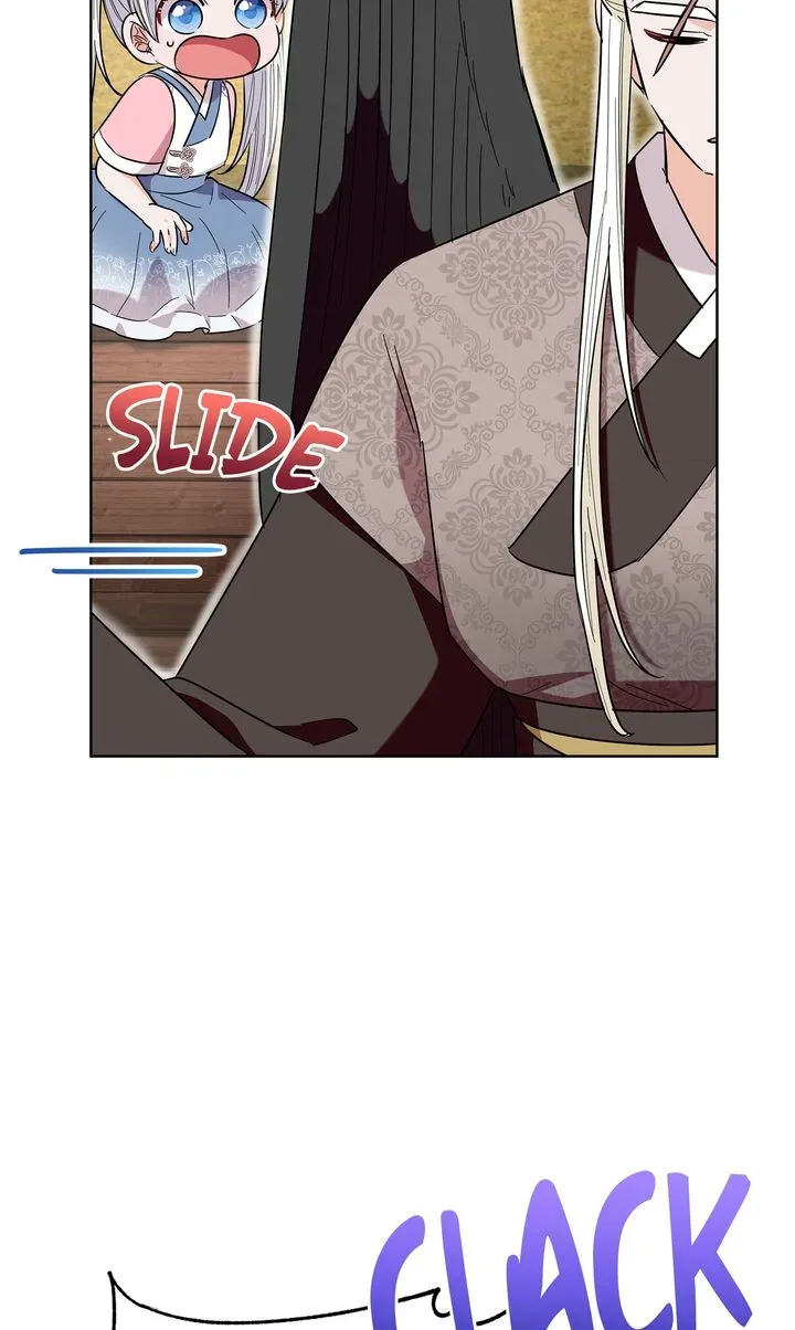 I Became the Tiger’s Daughter Chapter 43 page 67 - 