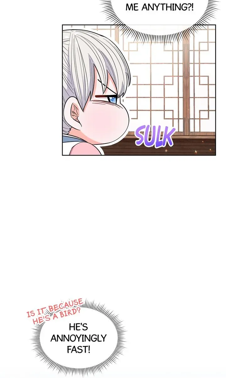 I Became the Tiger’s Daughter Chapter 43 page 69 - 