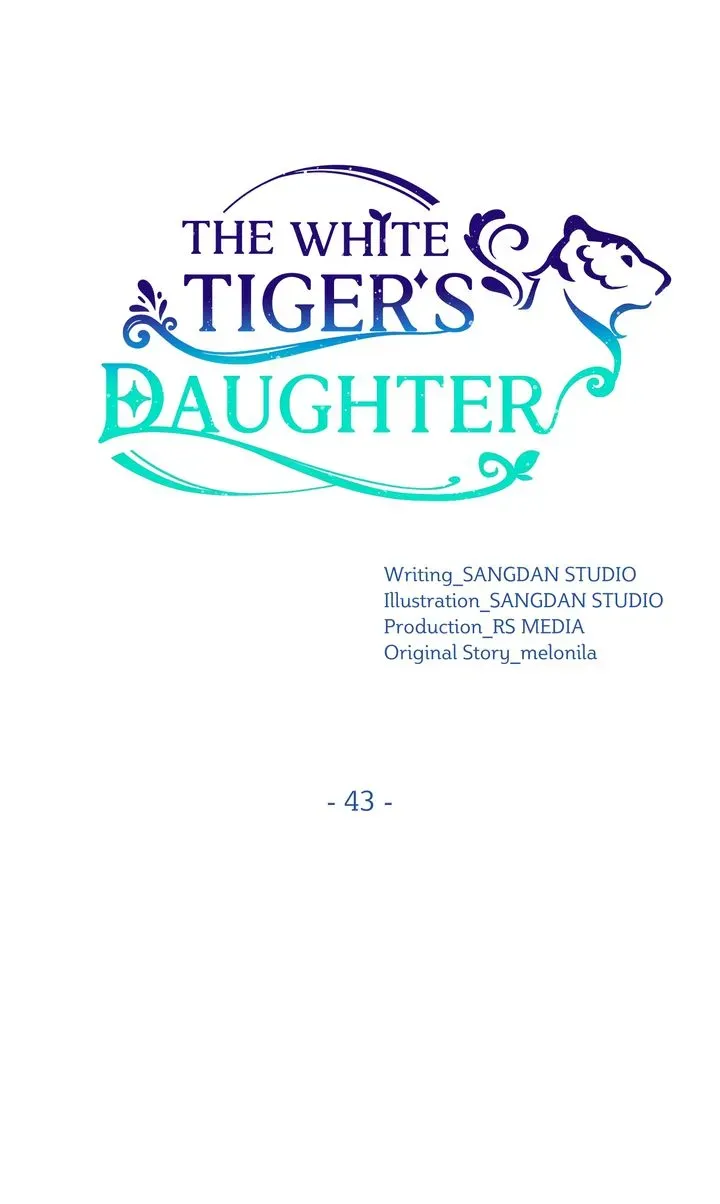 I Became the Tiger’s Daughter Chapter 43 page 72 - 