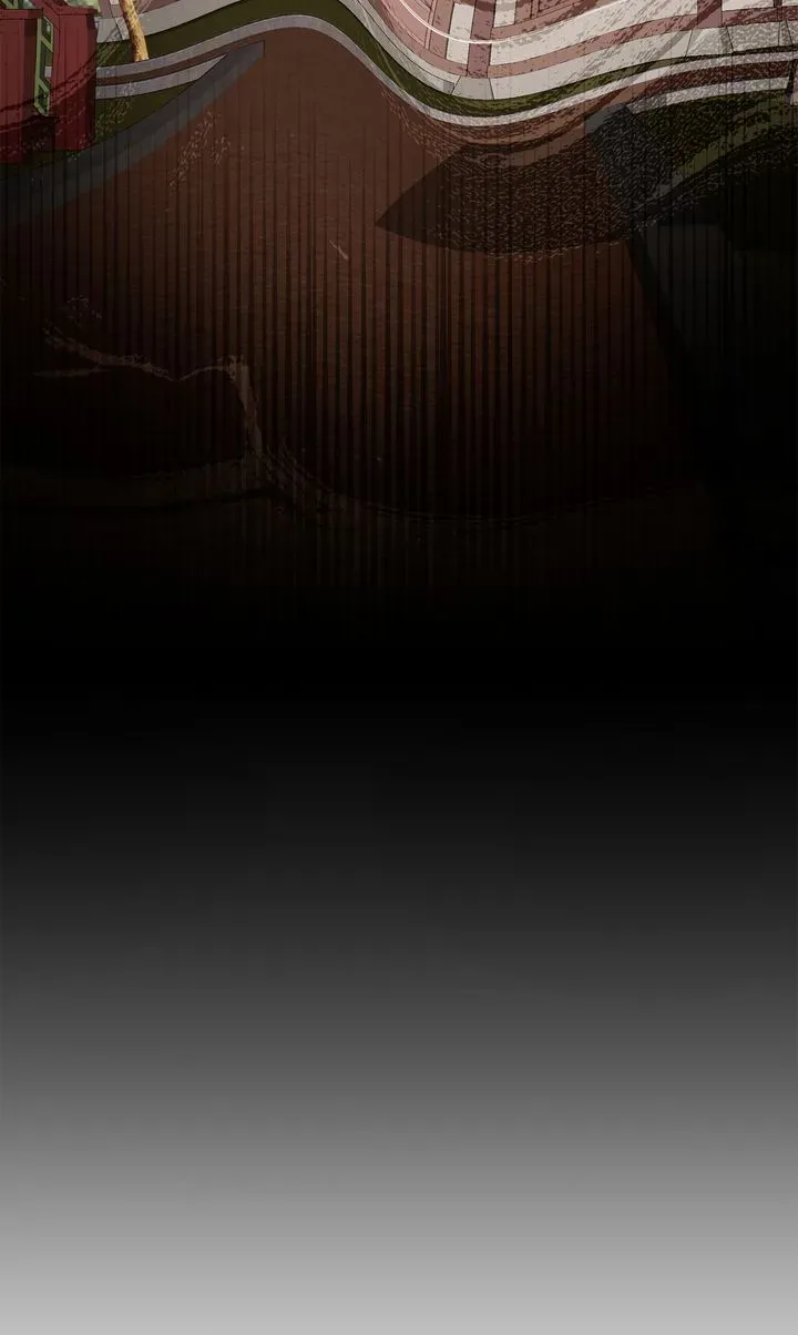 I Became the Tiger’s Daughter Chapter 43 page 83 - 