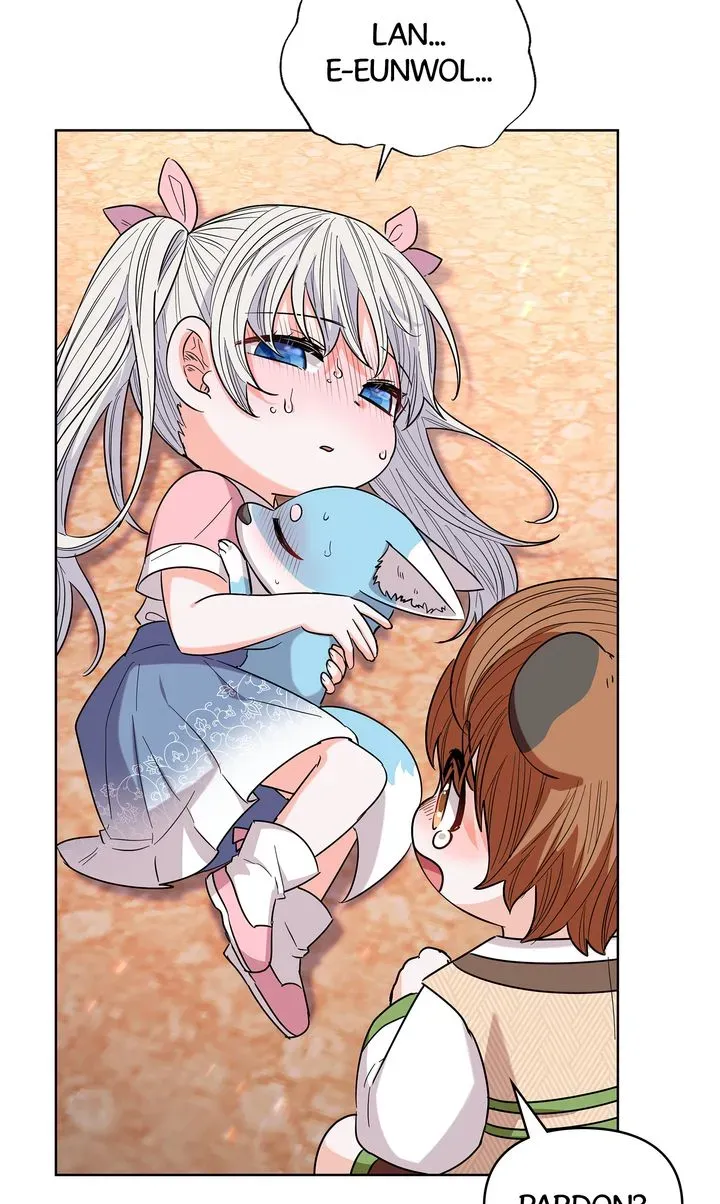 I Became the Tiger’s Daughter Chapter 43 page 98 - 
