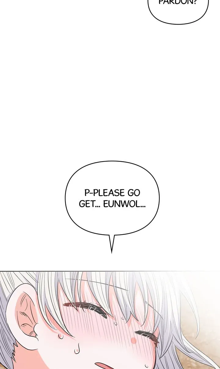 I Became the Tiger’s Daughter Chapter 43 page 99 - 