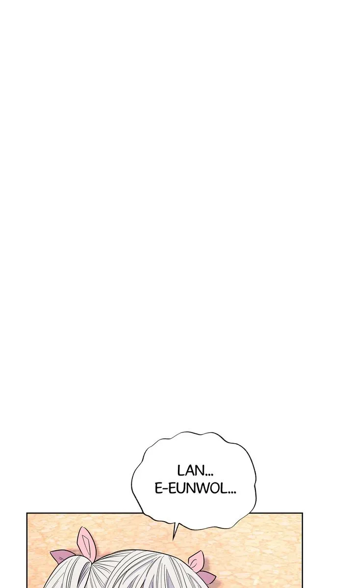 I Became the Tiger’s Daughter Chapter 44 page 1 - 