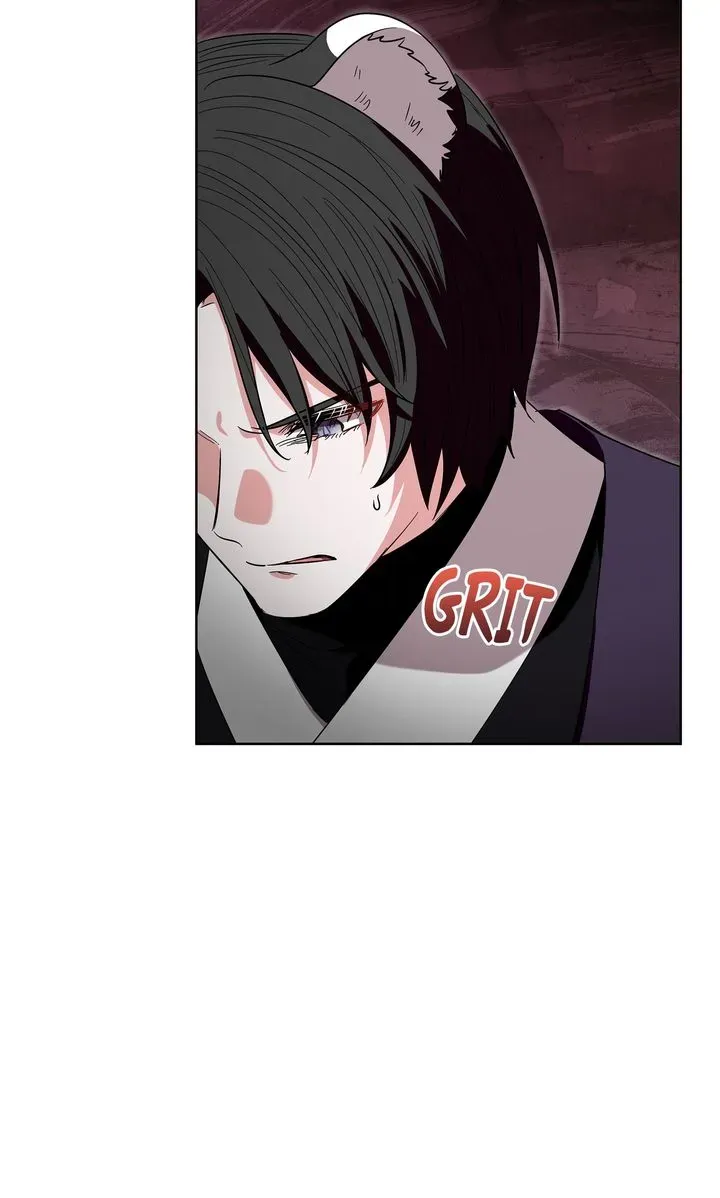 I Became the Tiger’s Daughter Chapter 44 page 109 - 