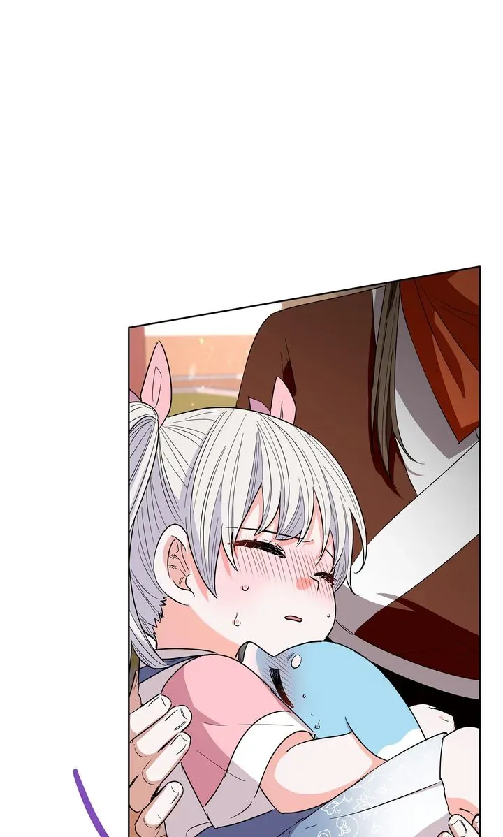 I Became the Tiger’s Daughter Chapter 44 page 17 - 