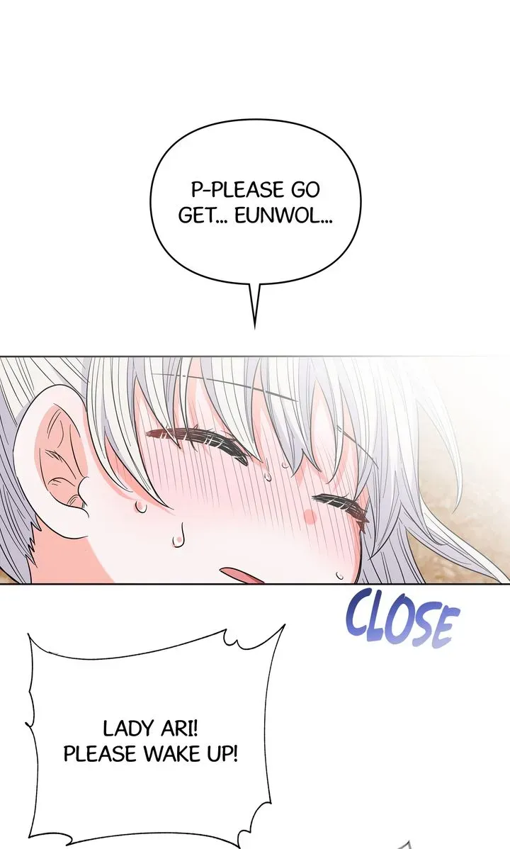I Became the Tiger’s Daughter Chapter 44 page 3 - 