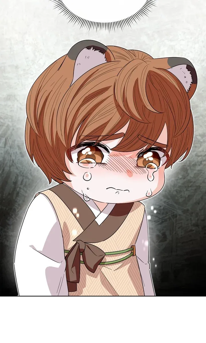 I Became the Tiger’s Daughter Chapter 44 page 29 - 