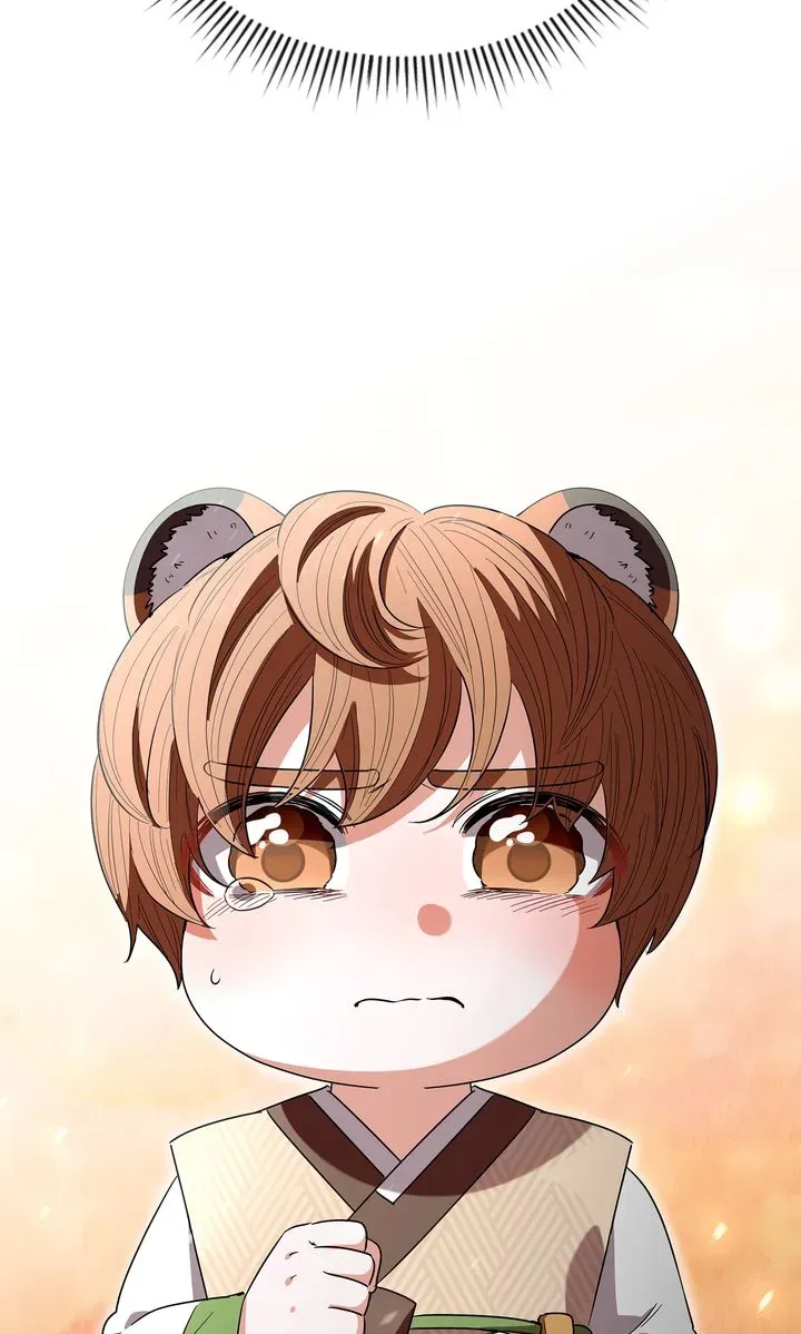I Became the Tiger’s Daughter Chapter 44 page 35 - 
