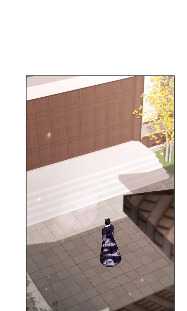 I Became the Tiger’s Daughter Chapter 44 page 50 - 