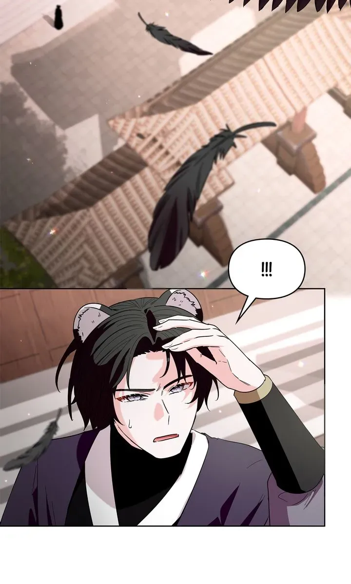 I Became the Tiger’s Daughter Chapter 44 page 53 - 