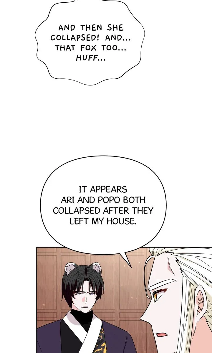 I Became the Tiger’s Daughter Chapter 44 page 58 - 