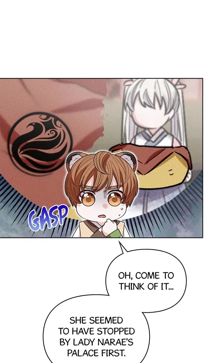 I Became the Tiger’s Daughter Chapter 44 page 62 - 