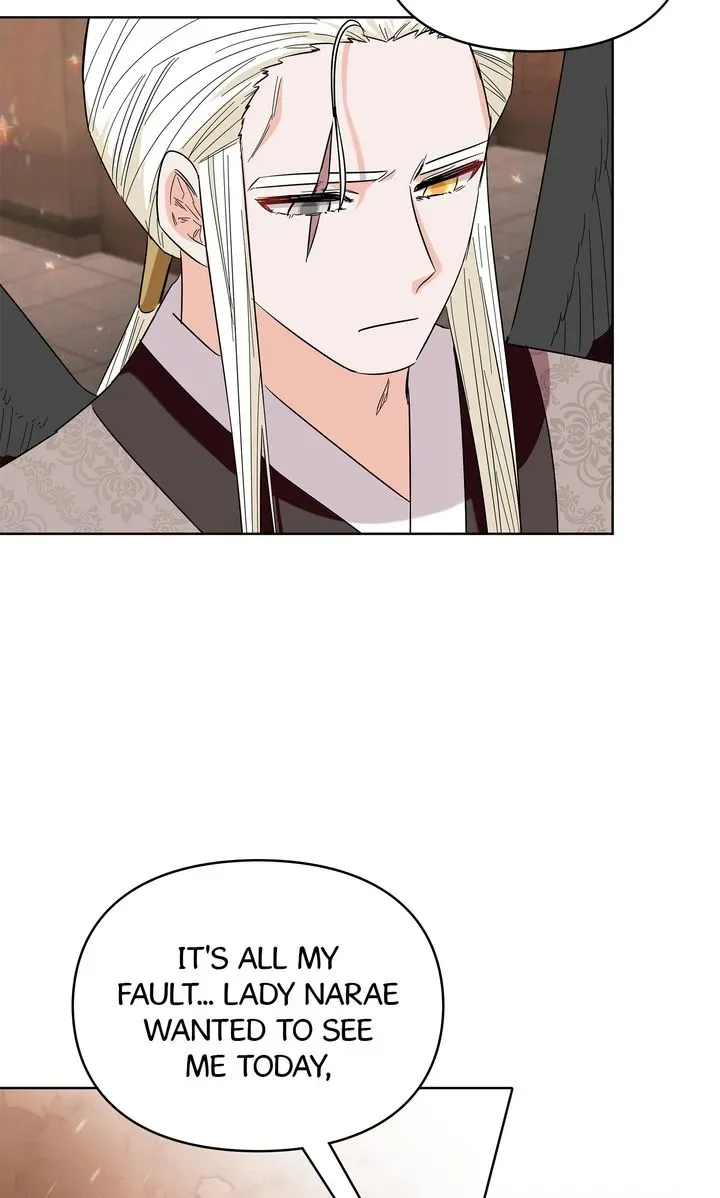 I Became the Tiger’s Daughter Chapter 44 page 66 - 