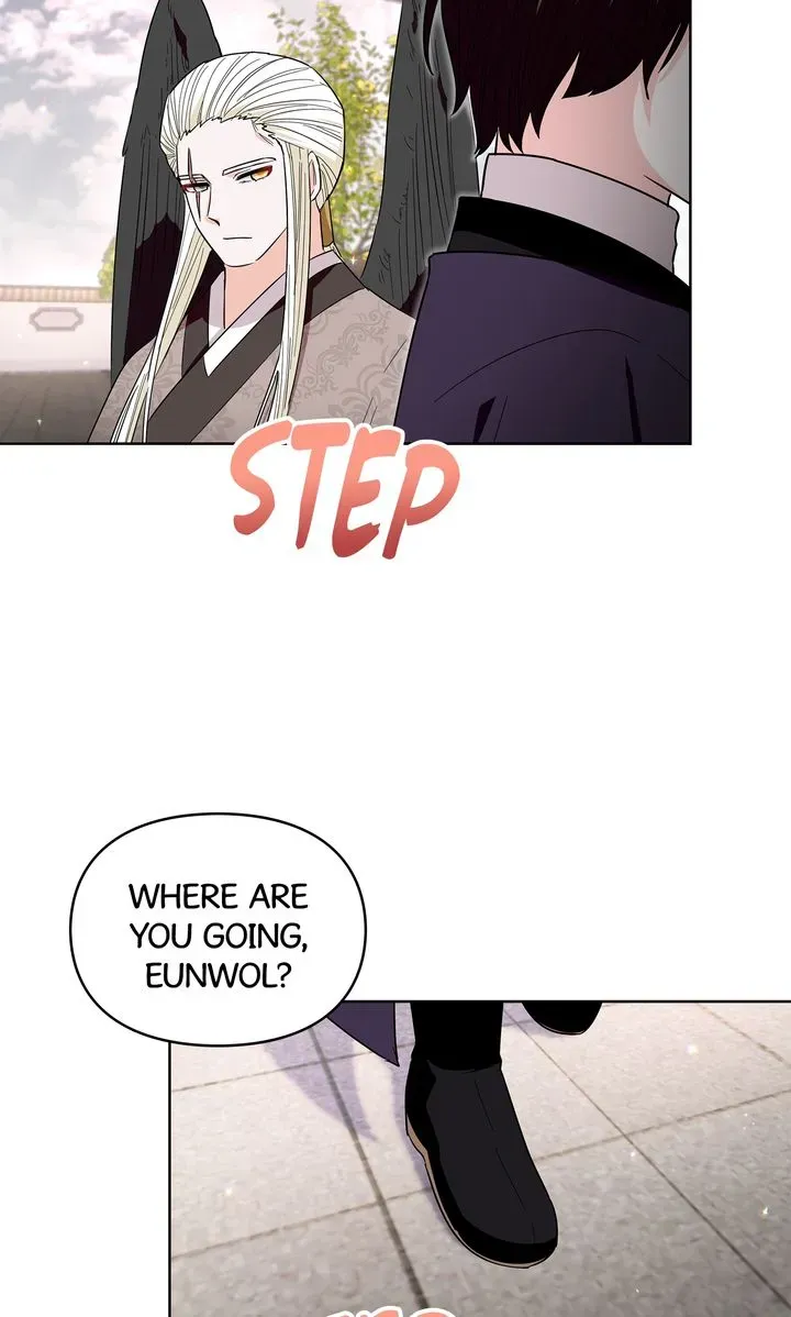 I Became the Tiger’s Daughter Chapter 44 page 71 - 