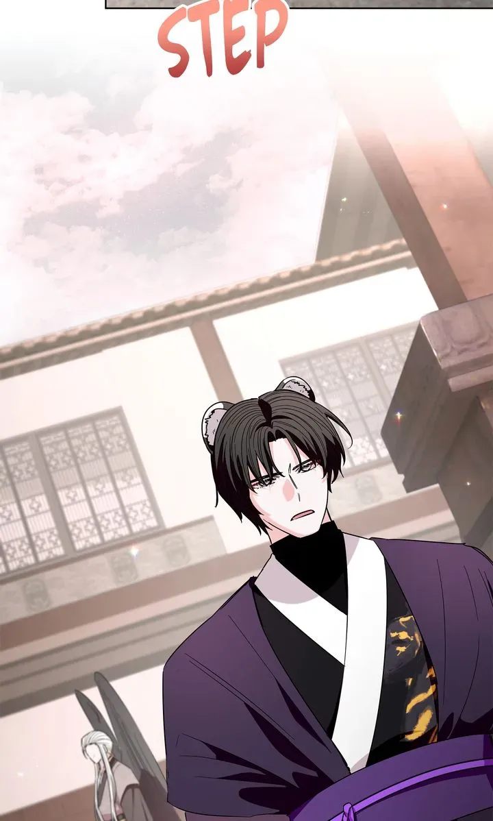 I Became the Tiger’s Daughter Chapter 44 page 72 - 