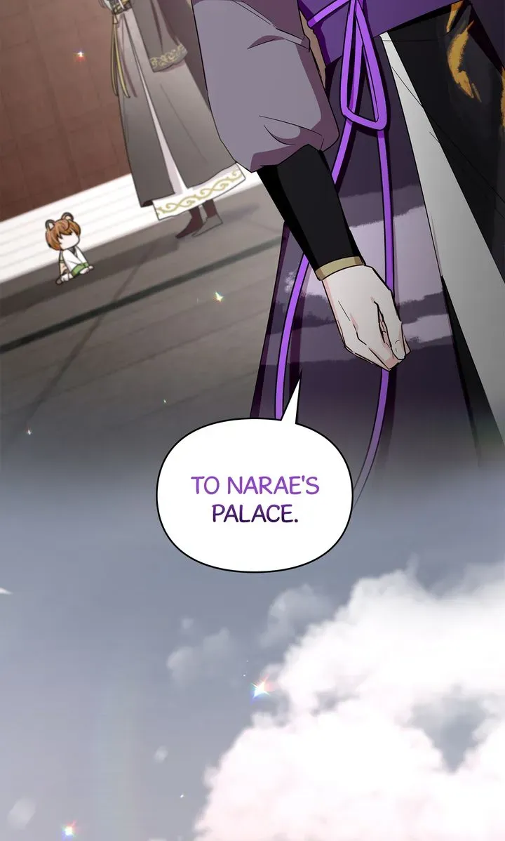 I Became the Tiger’s Daughter Chapter 44 page 73 - 