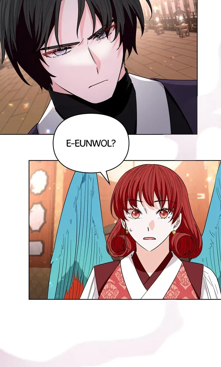 I Became the Tiger’s Daughter Chapter 44 page 79 - 