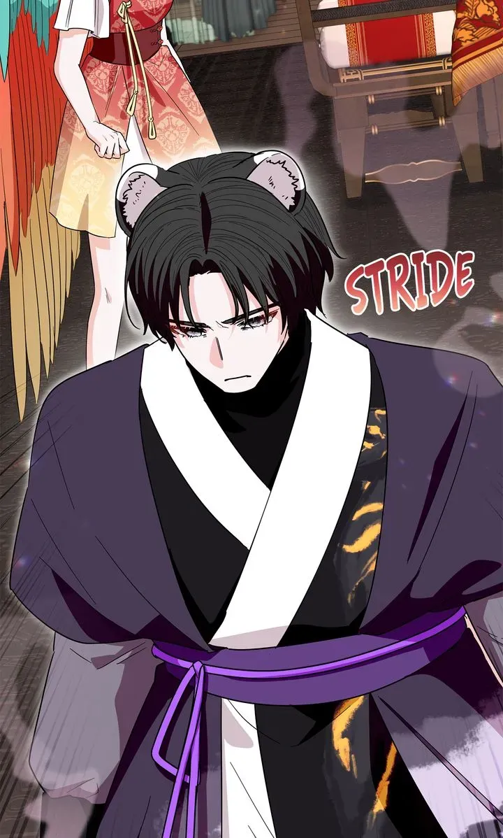 I Became the Tiger’s Daughter Chapter 44 page 84 - 