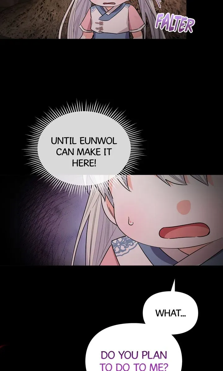 I Became the Tiger’s Daughter Chapter 45 page 103 - 