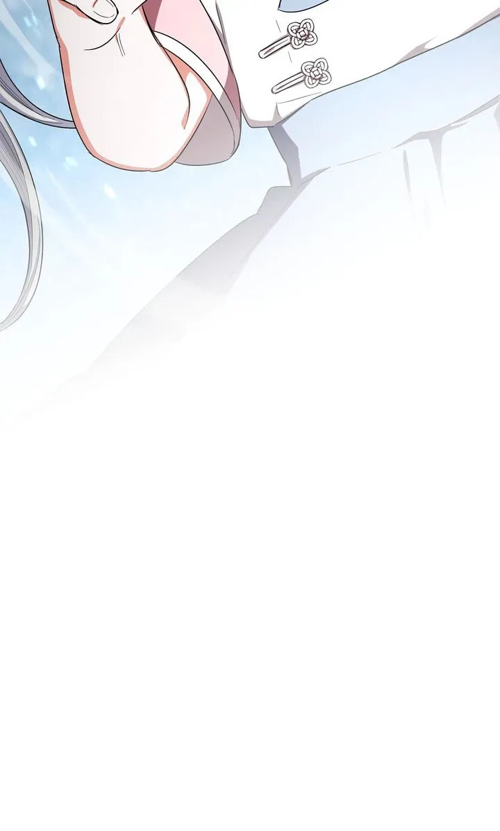 I Became the Tiger’s Daughter Chapter 45 page 12 - 