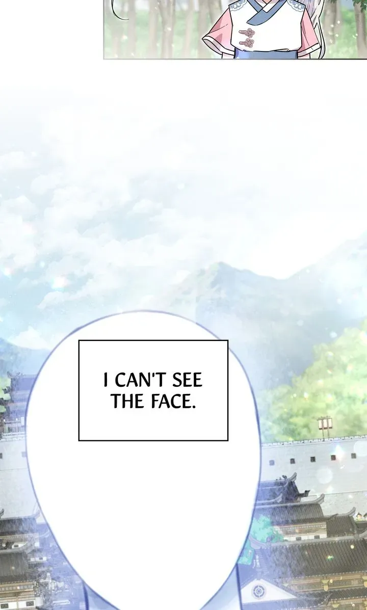 I Became the Tiger’s Daughter Chapter 45 page 17 - 