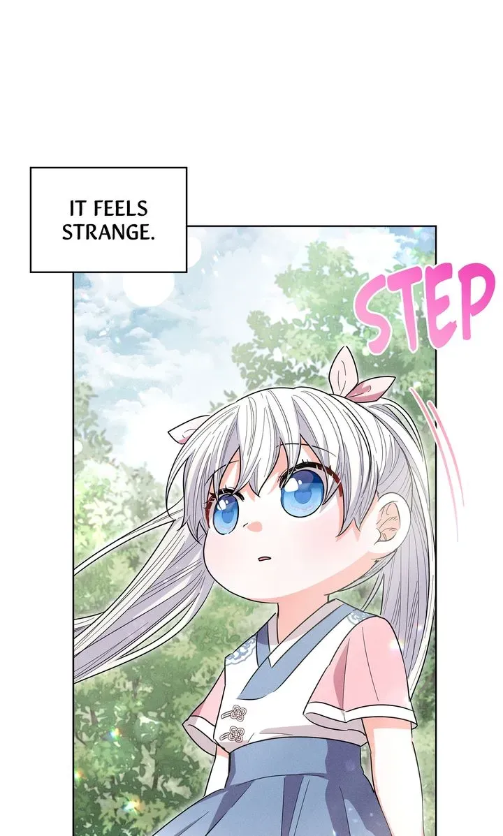 I Became the Tiger’s Daughter Chapter 45 page 23 - 