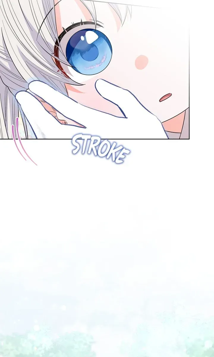 I Became the Tiger’s Daughter Chapter 45 page 27 - 