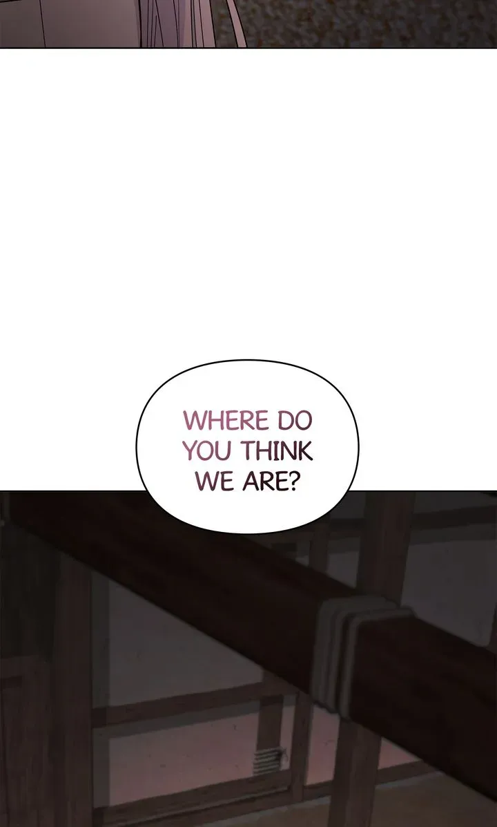 I Became the Tiger’s Daughter Chapter 45 page 41 - 