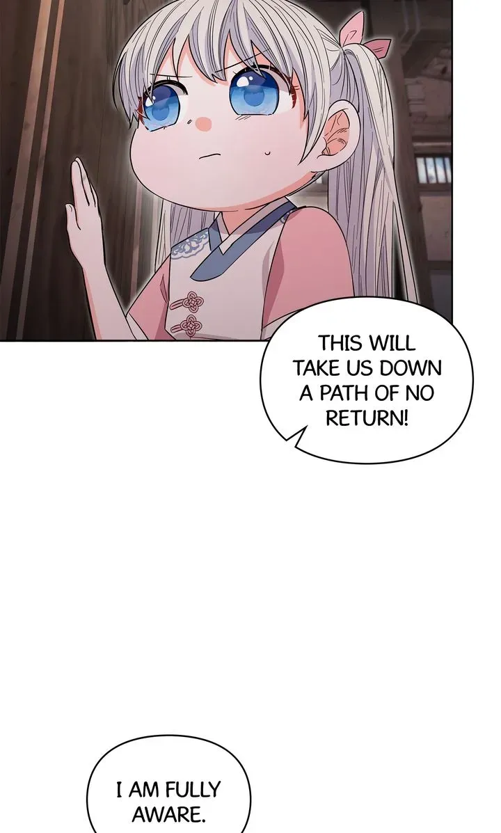I Became the Tiger’s Daughter Chapter 45 page 54 - 